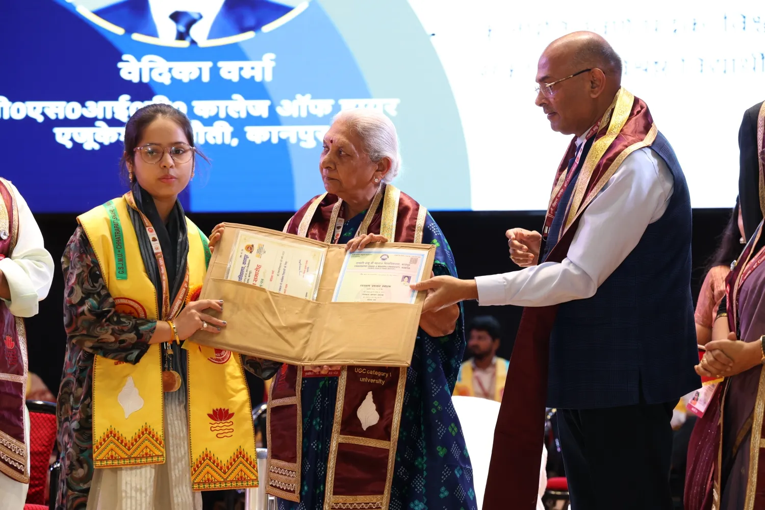 Chhatrapati Shahu Ji Maharaj University, Kanpur 40th Convocation